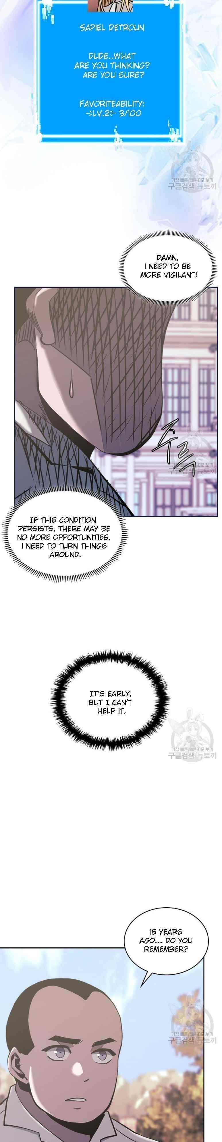 Other World Warrior — Chapter 194 — page 3