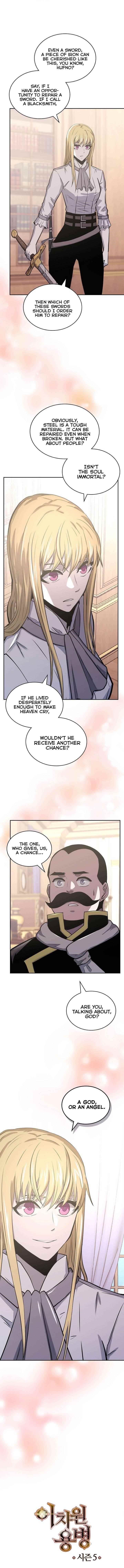 Other World Warrior — Chapter 207 — page 7