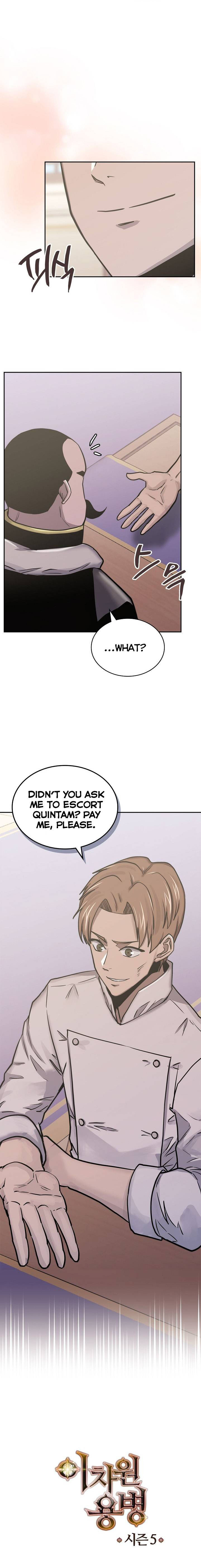 Other World Warrior — Chapter 220 — page 7