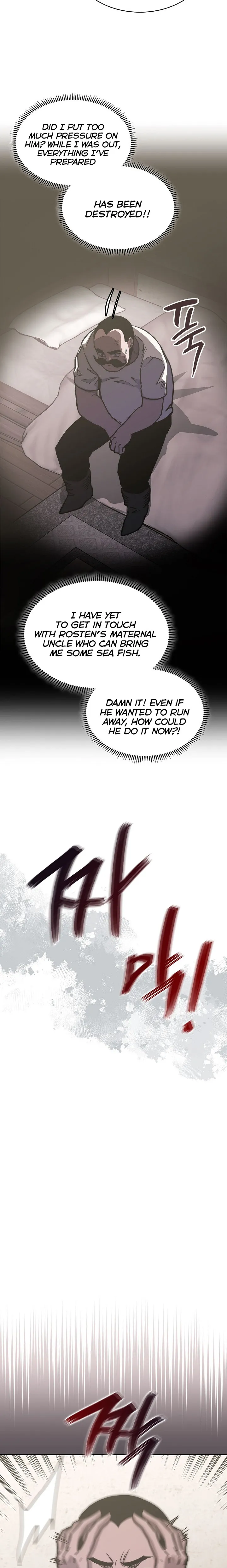 Other World Warrior — Chapter 221 — page 17