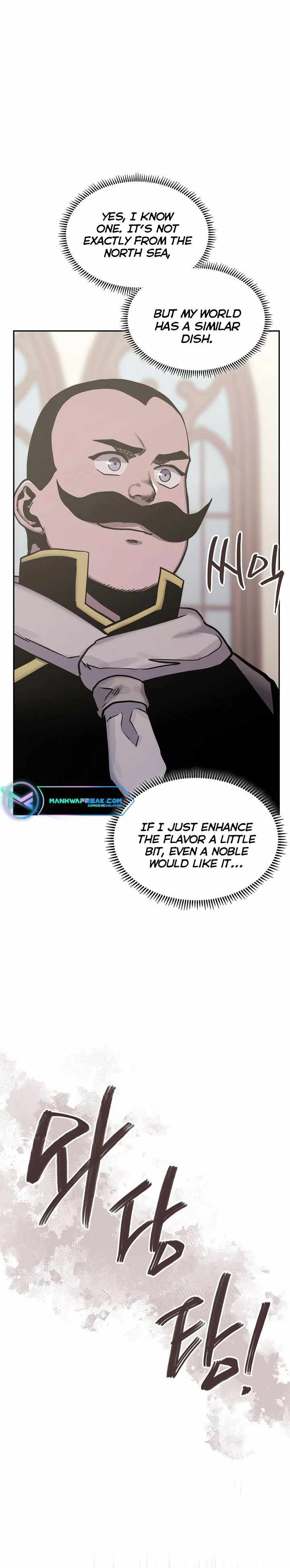 Other World Warrior — Chapter 227 — page 17