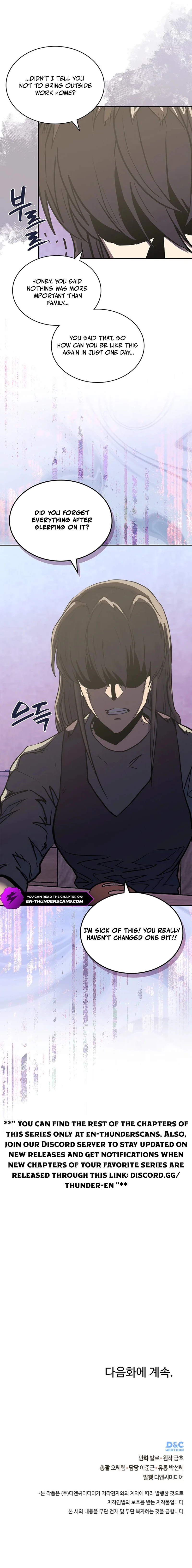Other World Warrior — Chapter 276 — page 12