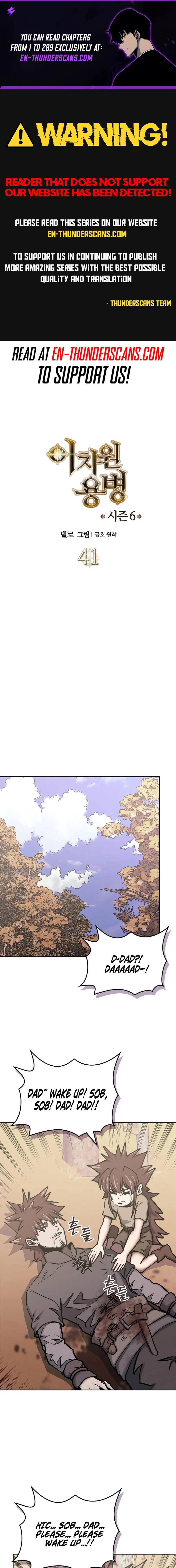 Other World Warrior — Chapter 279 — page 1