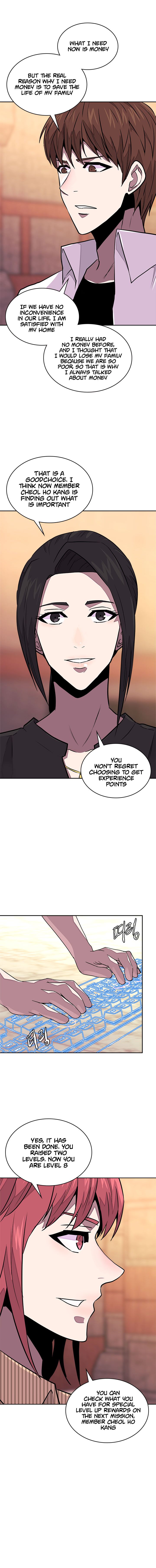 Other World Warrior — Chapter 92 — page 6