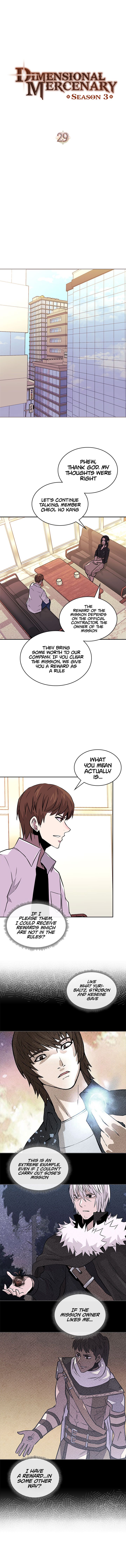 Other World Warrior — Chapter 93 — page 2