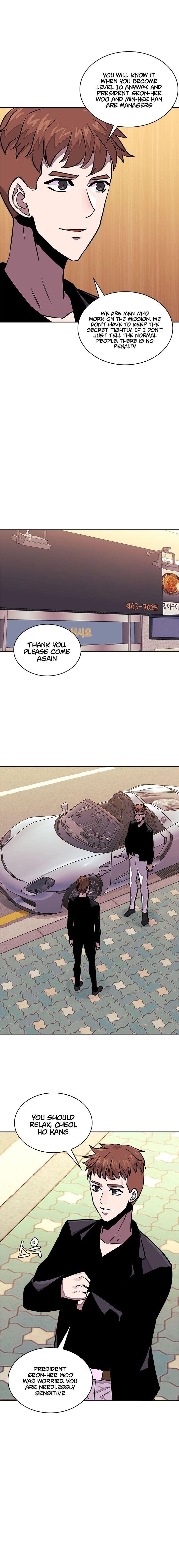 Other World Warrior — Chapter 98 — page 6