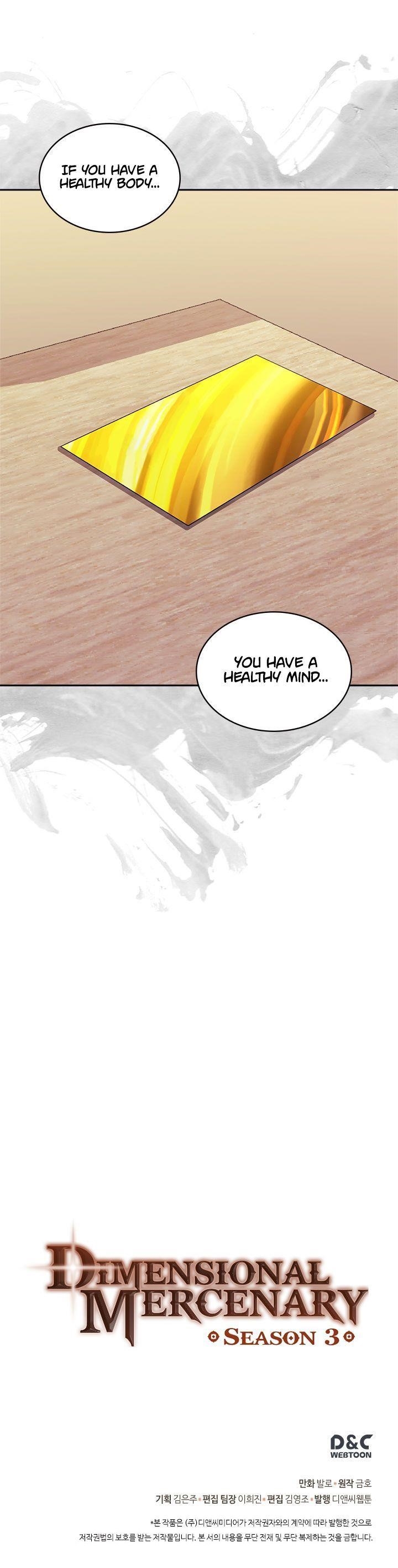 Other World Warrior — Chapter 98 — page 14