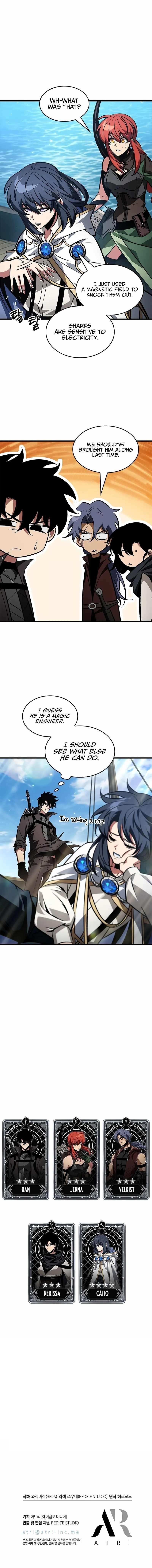 Pick Me Up, Infinite Gacha — Chapter 125 — page 9