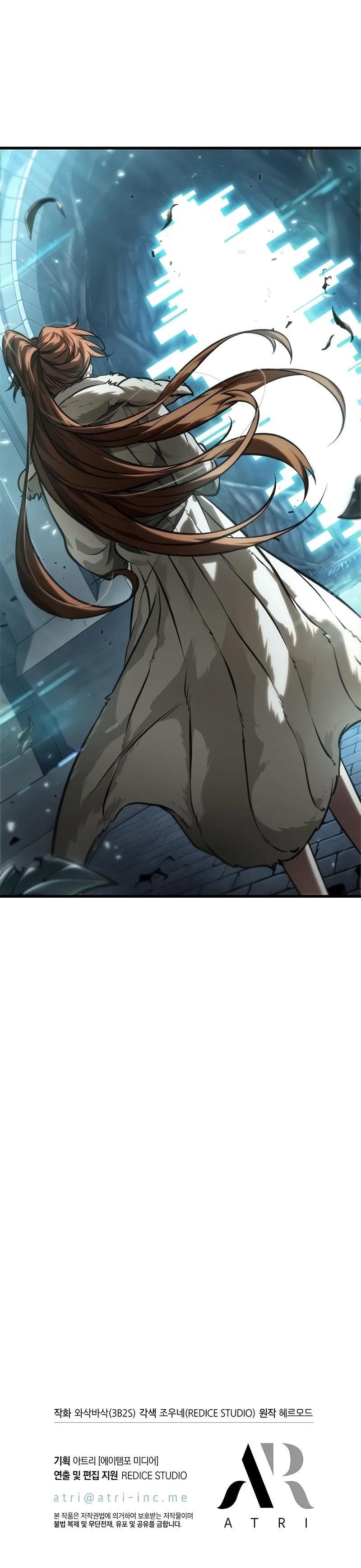 Pick Me Up, Infinite Gacha — Chapter 126 — page 9