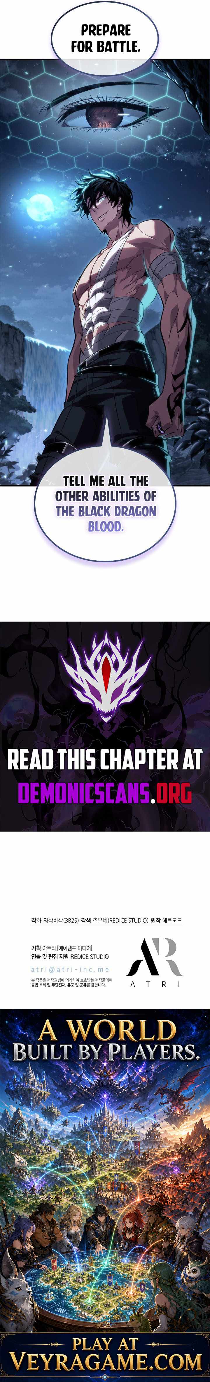 Pick Me Up, Infinite Gacha — Chapter 214 — page 14