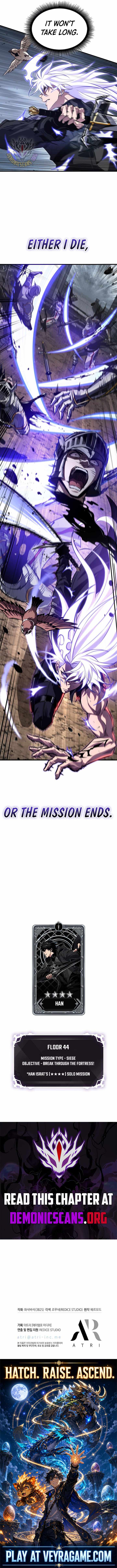 Pick Me Up, Infinite Gacha — Chapter 215 — page 15