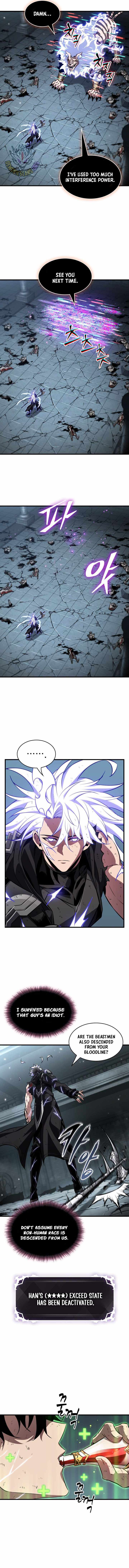 Pick Me Up, Infinite Gacha — Chapter 217 — page 3