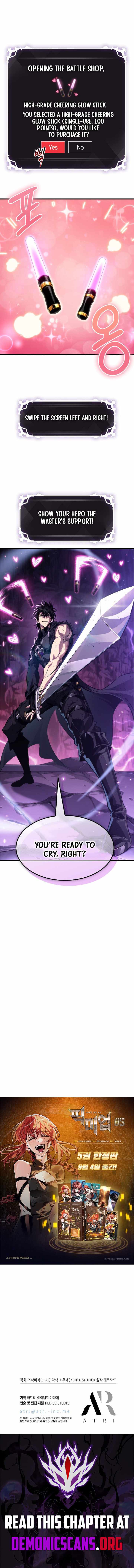 Pick Me Up, Infinite Gacha — Chapter 217 — page 14