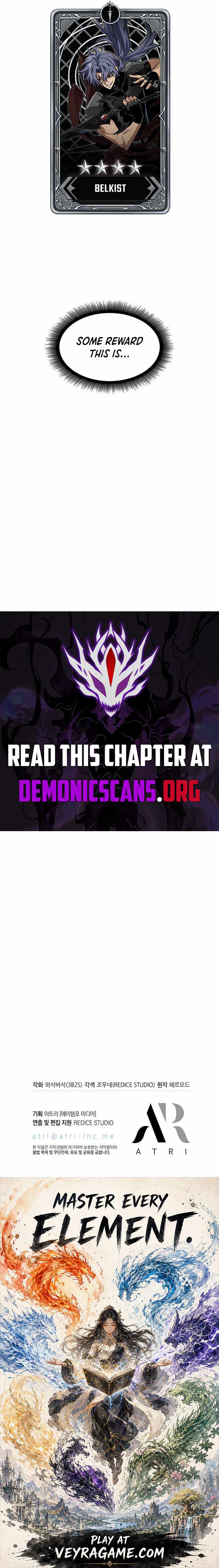 Pick Me Up, Infinite Gacha — Chapter 220 — page 14
