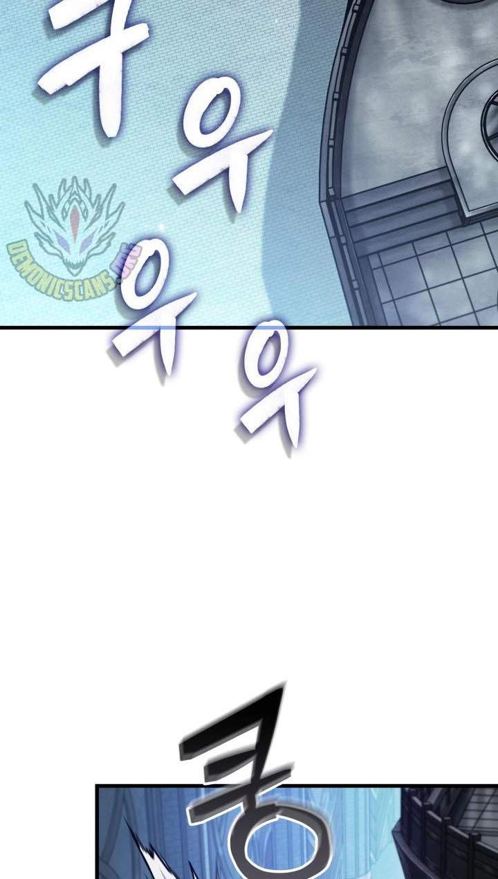 Pick Me Up, Infinite Gacha — Chapter 222 — page 46