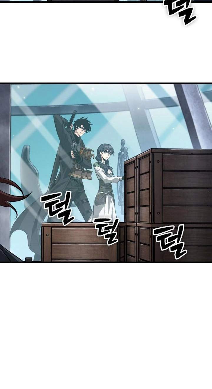 Pick Me Up, Infinite Gacha — Chapter 222 — page 96