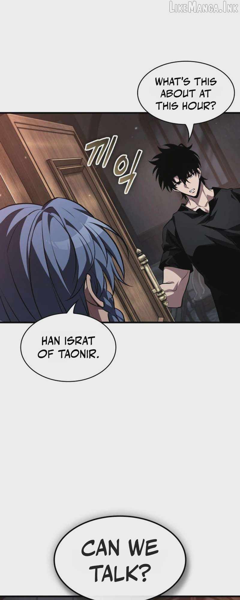 Pick Me Up, Infinite Gacha — Chapter 224 — page 31