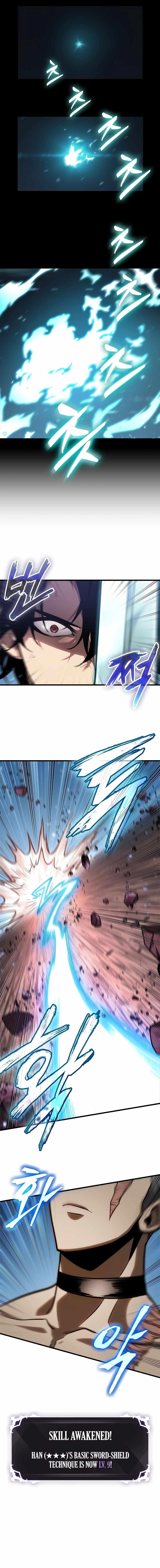 Pick Me Up, Infinite Gacha — Chapter 86 — page 6