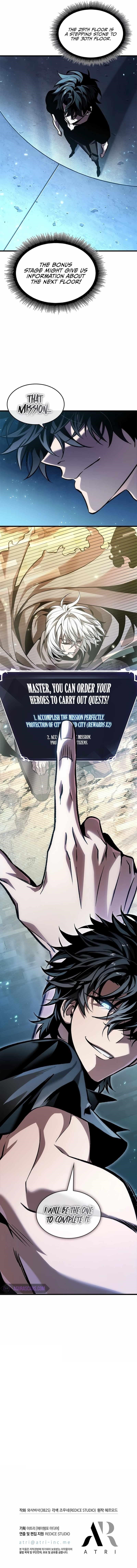 Pick Me Up, Infinite Gacha — Chapter 96 — page 10