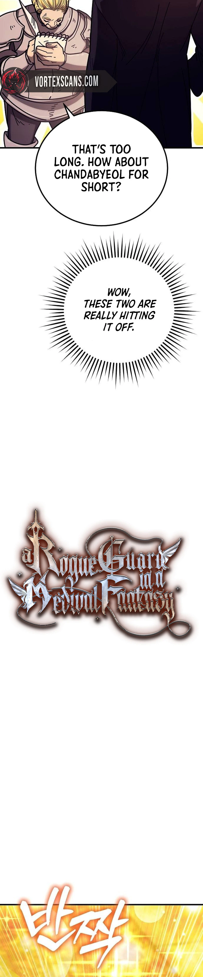 A Rogue Guard in a Medieval Fantasy — Chapter 42 — page 6
