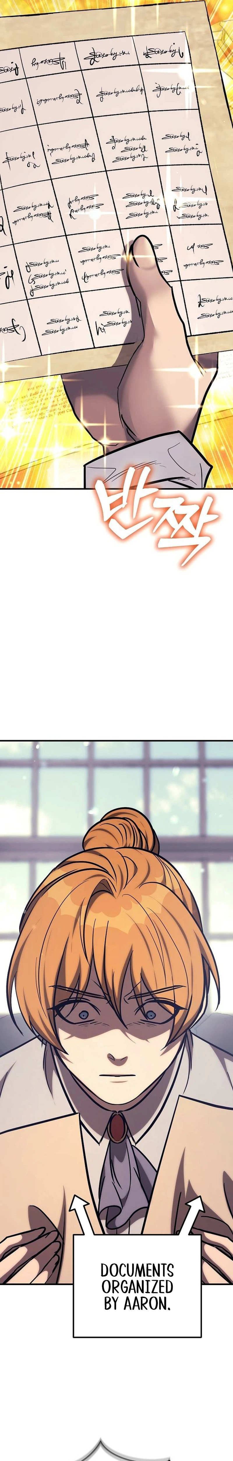 A Rogue Guard in a Medieval Fantasy — Chapter 42 — page 7