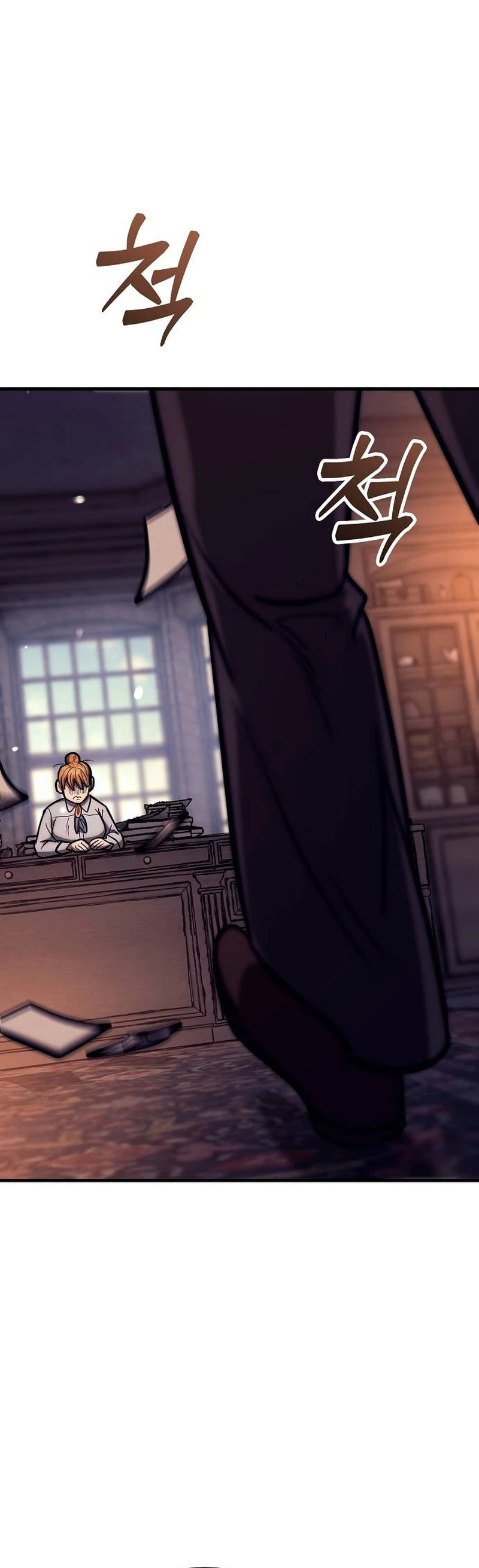 A Rogue Guard in a Medieval Fantasy — Chapter 42 — page 9