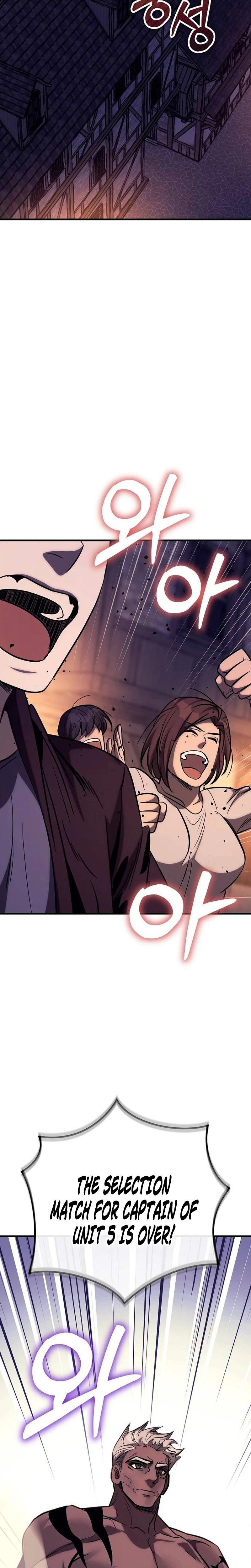 A Rogue Guard in a Medieval Fantasy — Chapter 42 — page 32