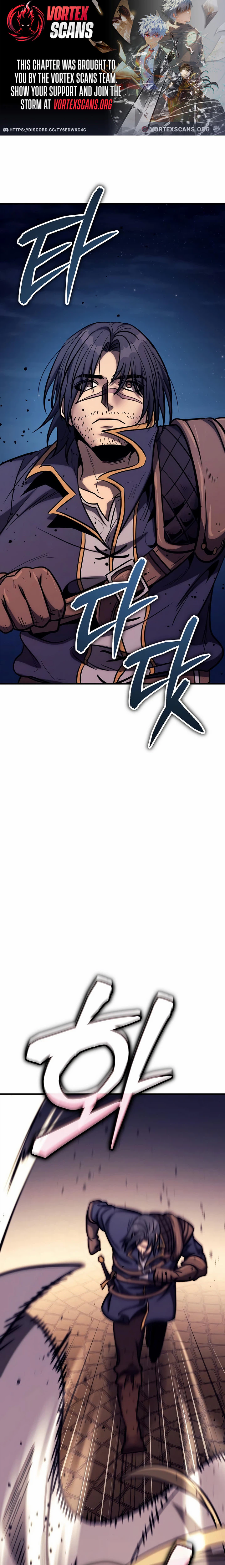 A Rogue Guard in a Medieval Fantasy — Chapter 43 — page 1