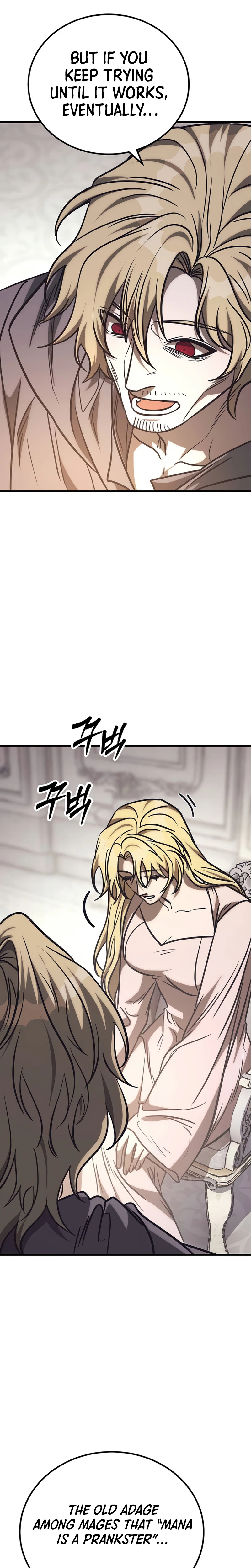 A Rogue Guard in a Medieval Fantasy — Chapter 44 — page 4