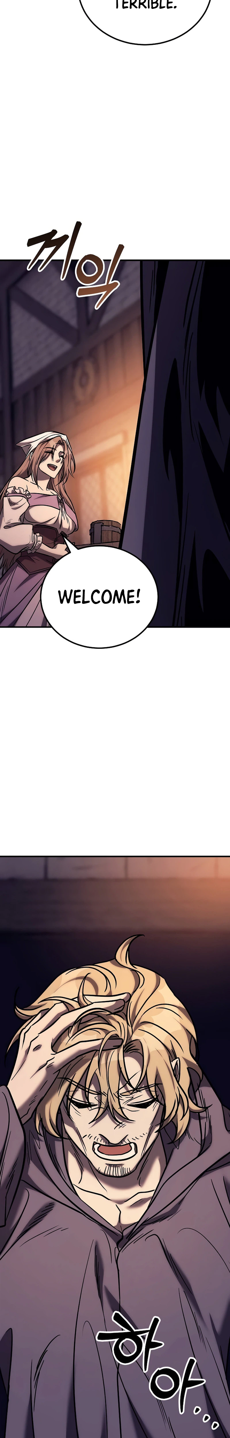 A Rogue Guard in a Medieval Fantasy — Chapter 44 — page 11
