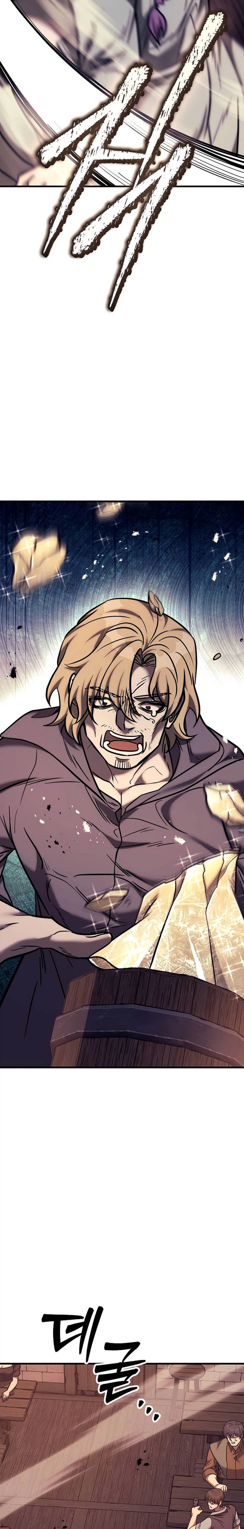 A Rogue Guard in a Medieval Fantasy — Chapter 44 — page 44