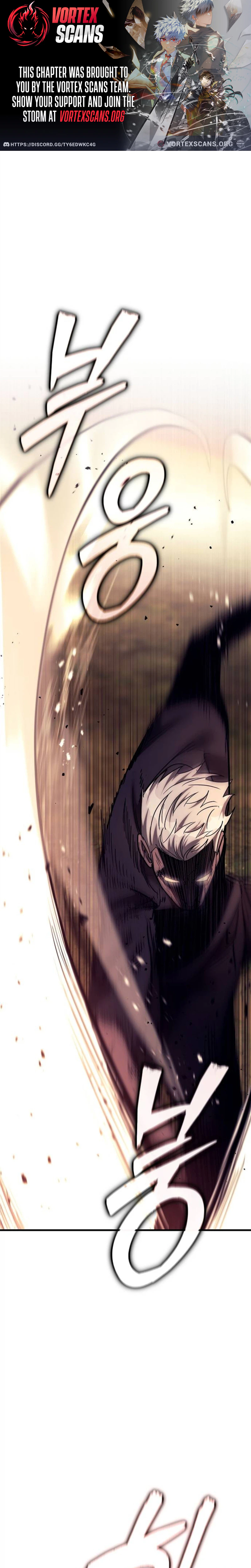 A Rogue Guard in a Medieval Fantasy — Chapter 46 — page 1