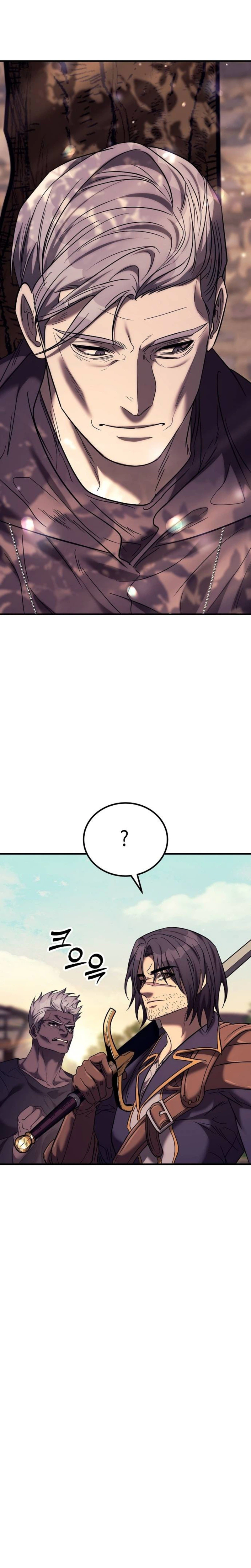 A Rogue Guard in a Medieval Fantasy — Chapter 46 — page 8