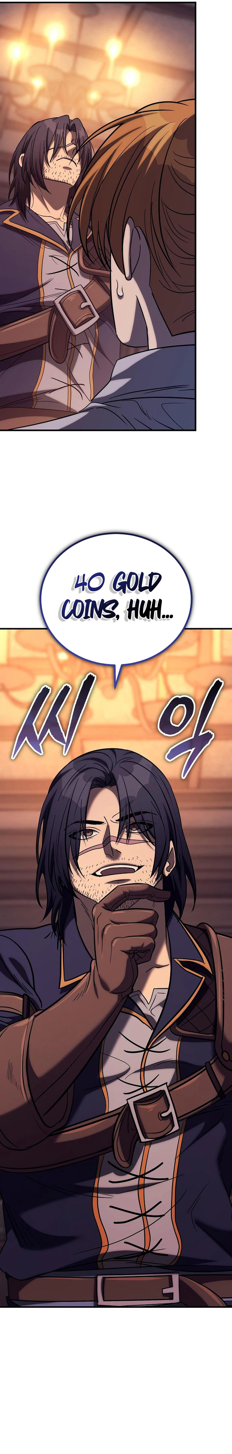 A Rogue Guard in a Medieval Fantasy — Chapter 47 — page 16