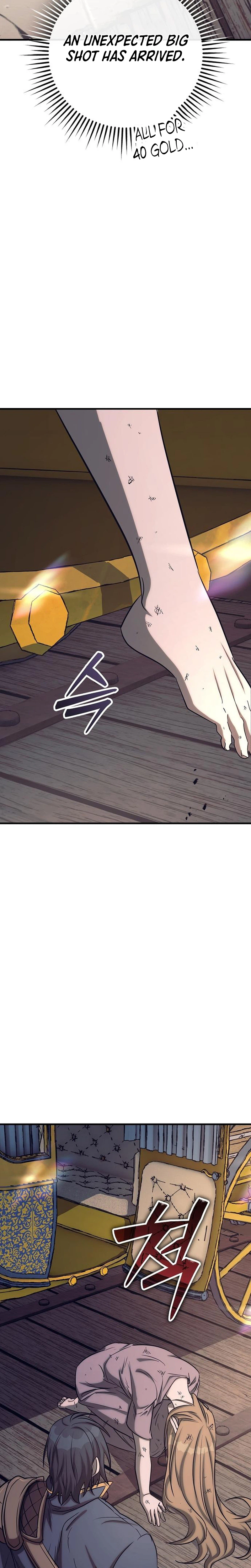 A Rogue Guard in a Medieval Fantasy — Chapter 47 — page 23