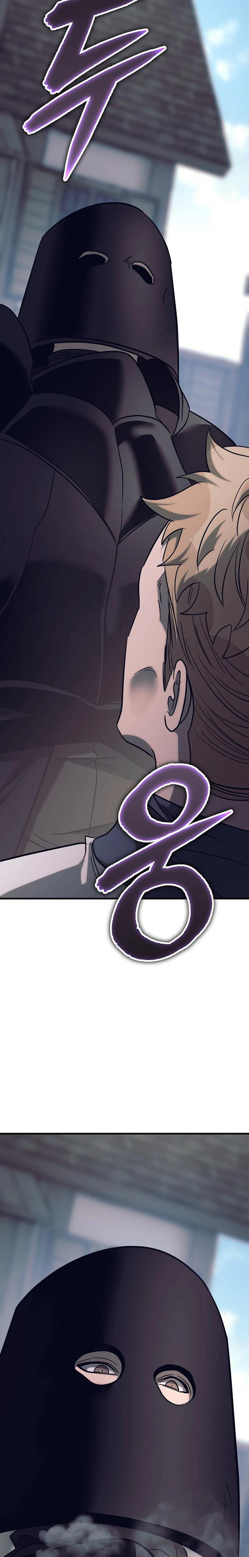 A Rogue Guard in a Medieval Fantasy — Chapter 47 — page 44