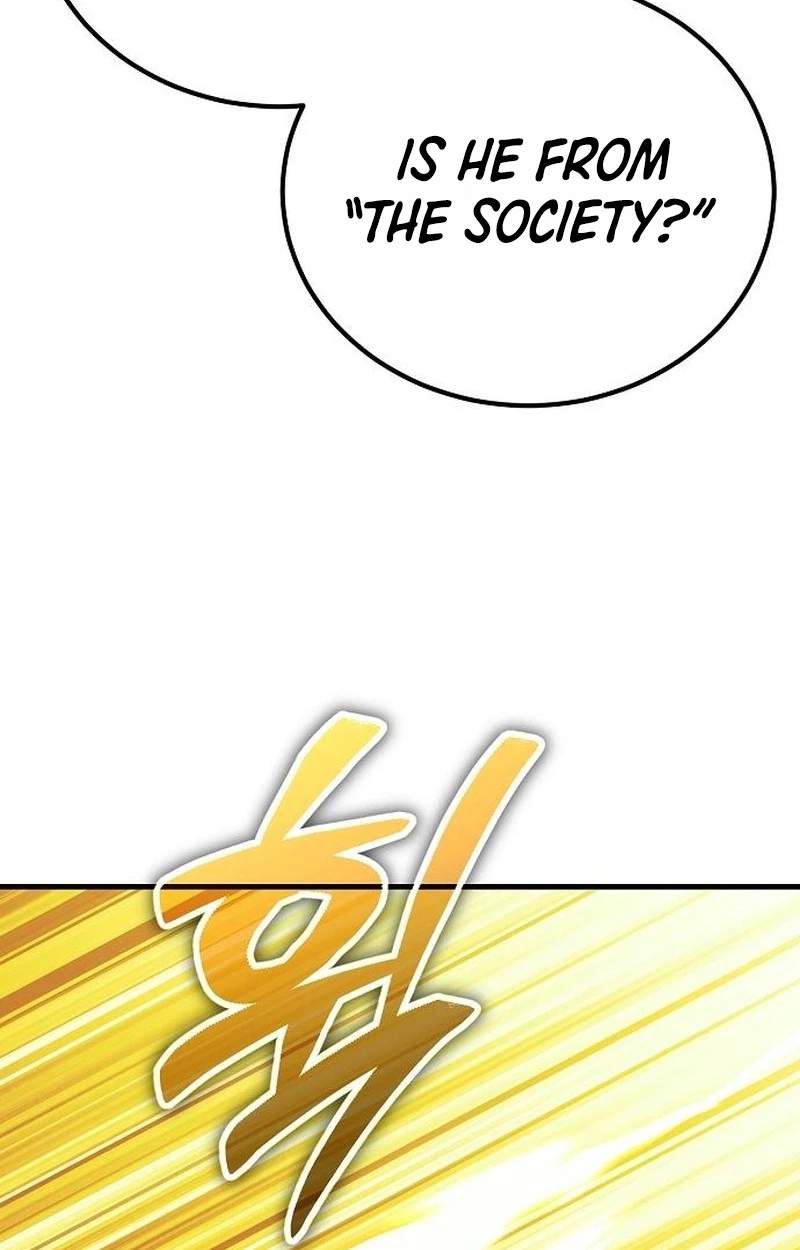A Rogue Guard in a Medieval Fantasy — Chapter 51 — page 58