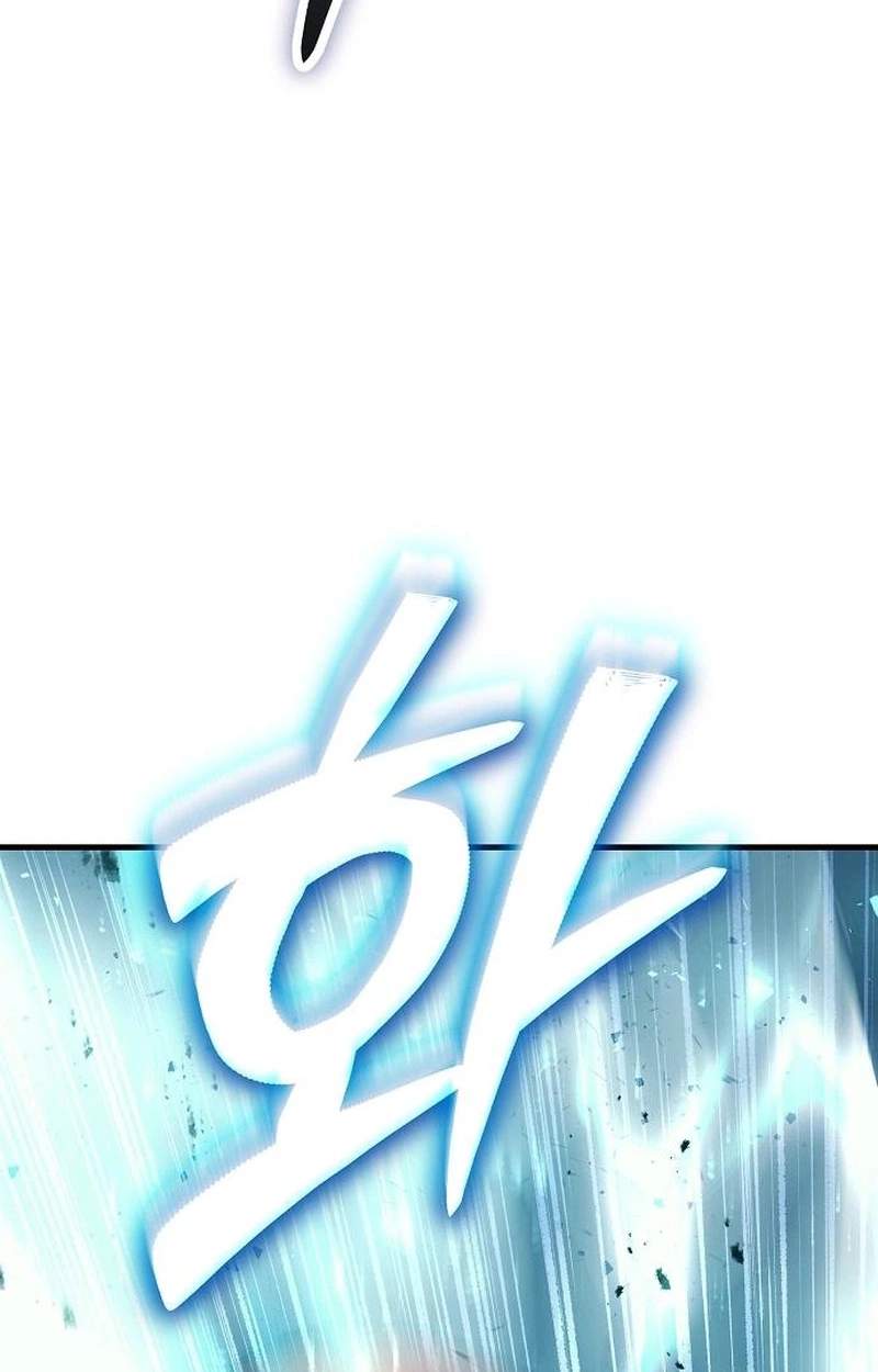 A Rogue Guard in a Medieval Fantasy — Chapter 51 — page 69