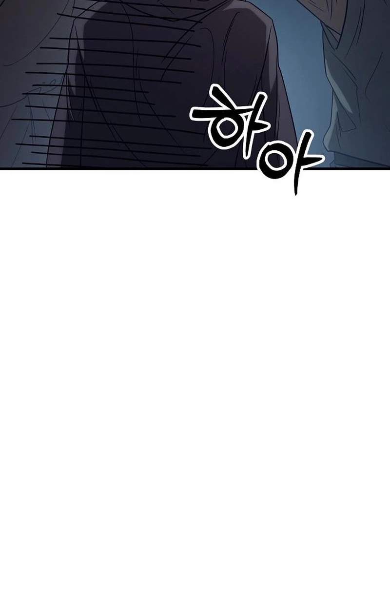 A Rogue Guard in a Medieval Fantasy — Chapter 51 — page 126