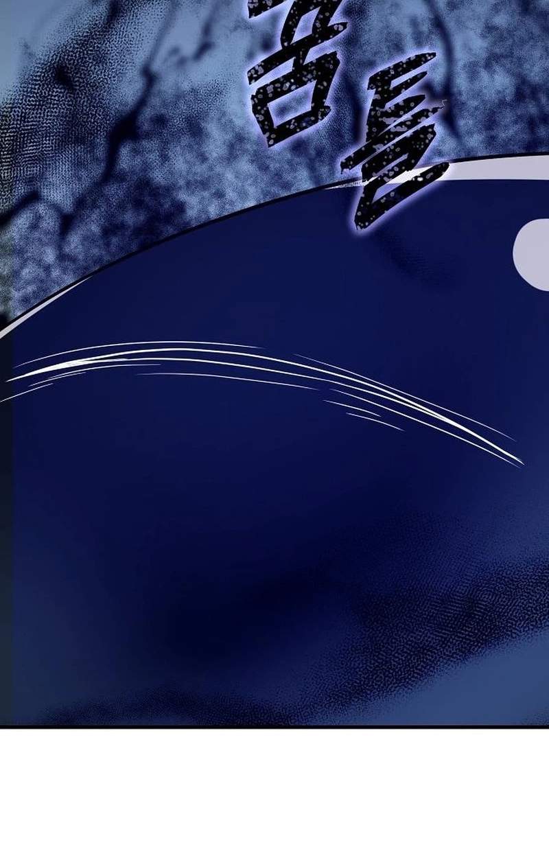 A Rogue Guard in a Medieval Fantasy — Chapter 51 — page 139