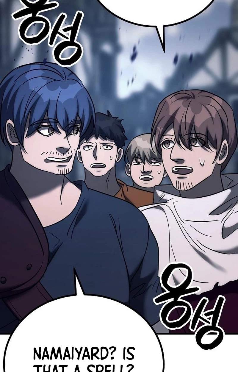 A Rogue Guard in a Medieval Fantasy — Chapter 51 — page 151
