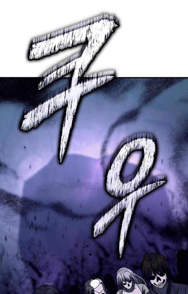 A Rogue Guard in a Medieval Fantasy — Chapter 51 — page 164