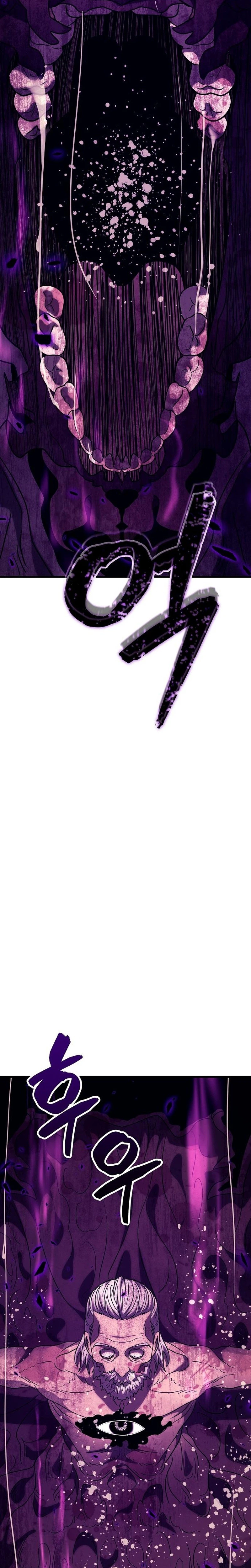 A Rogue Guard in a Medieval Fantasy — Chapter 52 — page 28