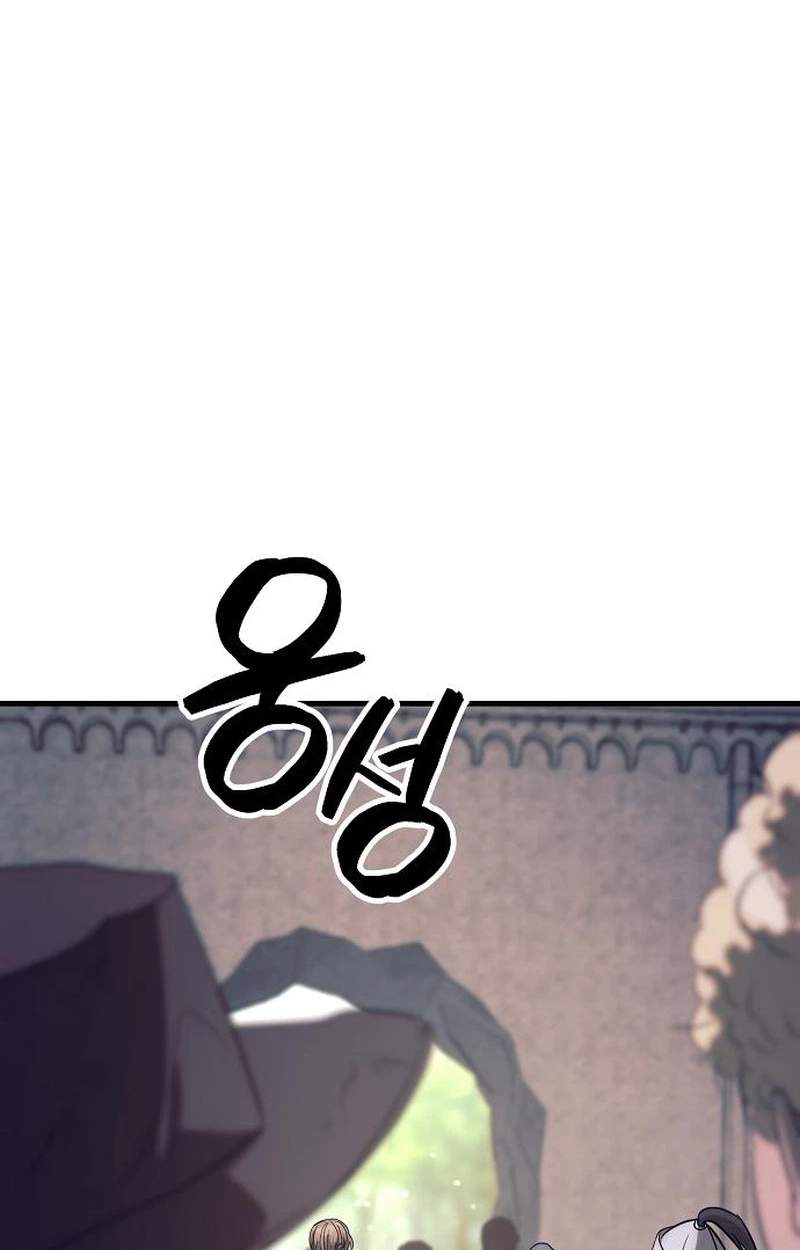 A Rogue Guard in a Medieval Fantasy — Chapter 53 — page 31