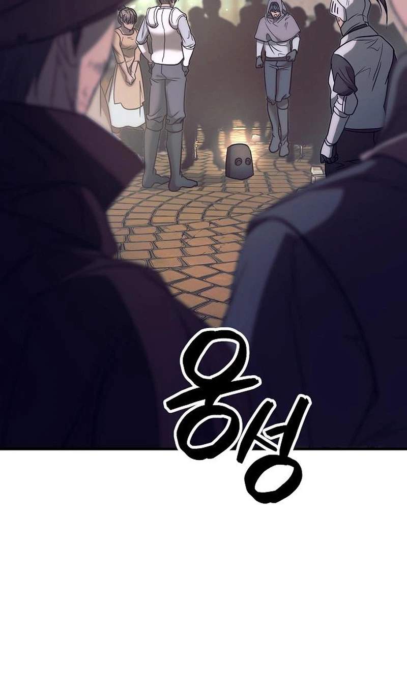 A Rogue Guard in a Medieval Fantasy — Chapter 53 — page 32