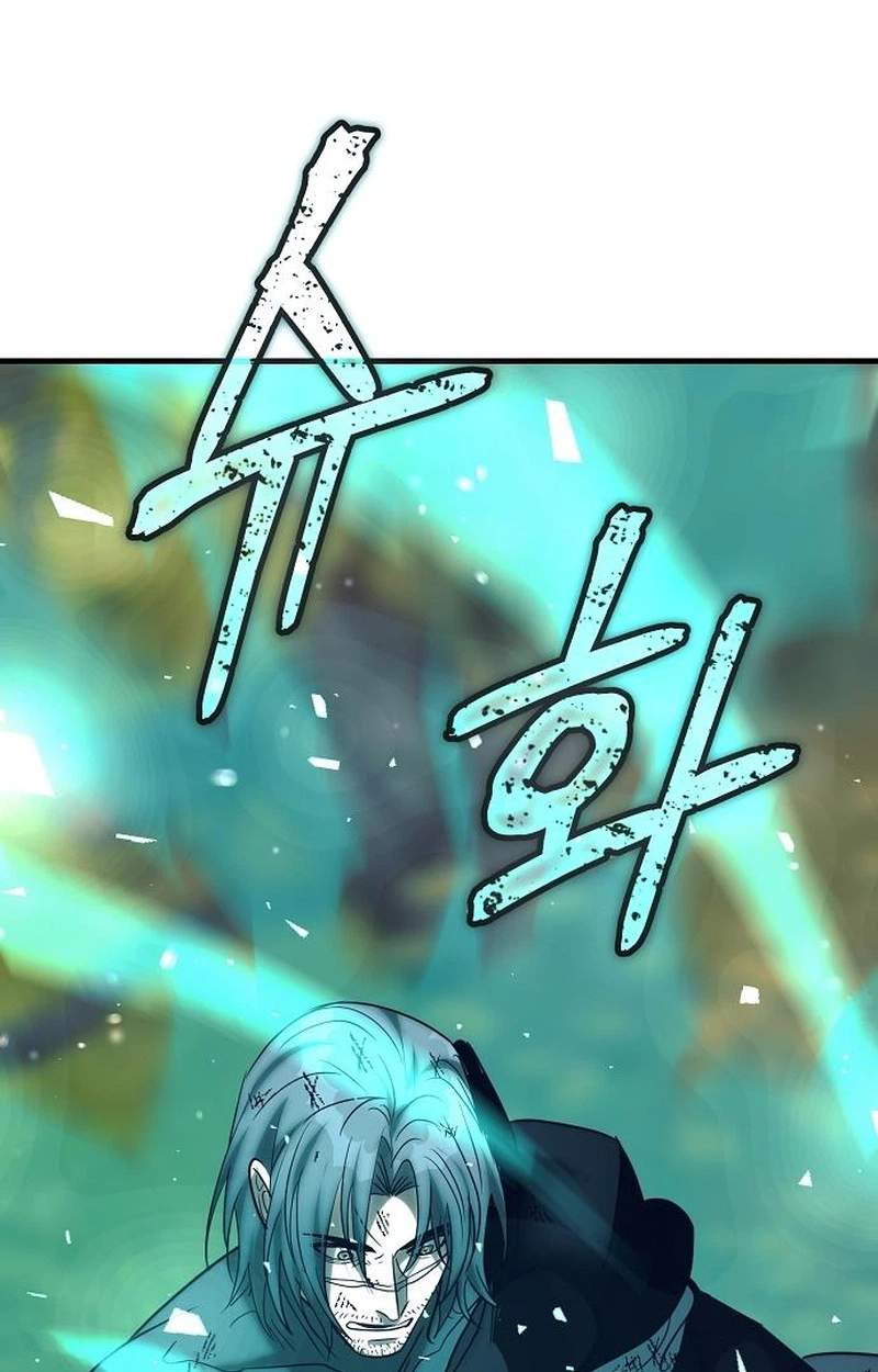 A Rogue Guard in a Medieval Fantasy — Chapter 53 — page 72