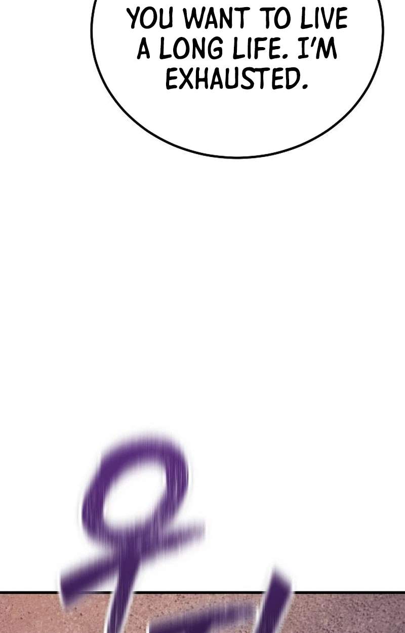 A Rogue Guard in a Medieval Fantasy — Chapter 53 — page 94