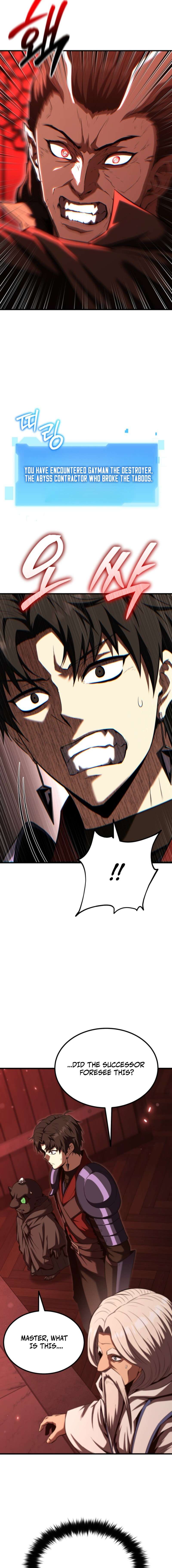 The Return of the Unrivaled Genius Ranker — Chapter 35 — page 24