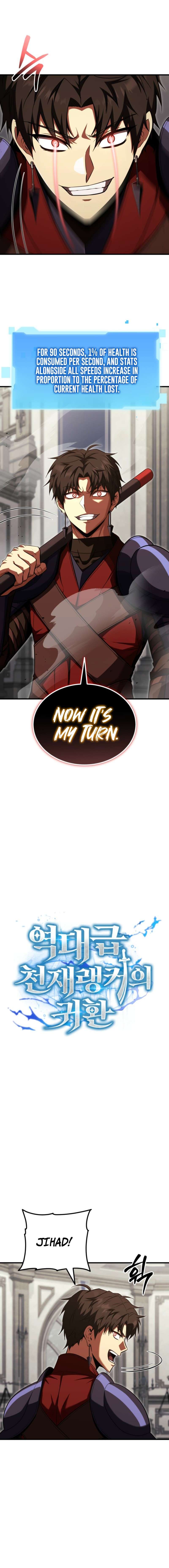 The Return of the Unrivaled Genius Ranker — Chapter 41 — page 4