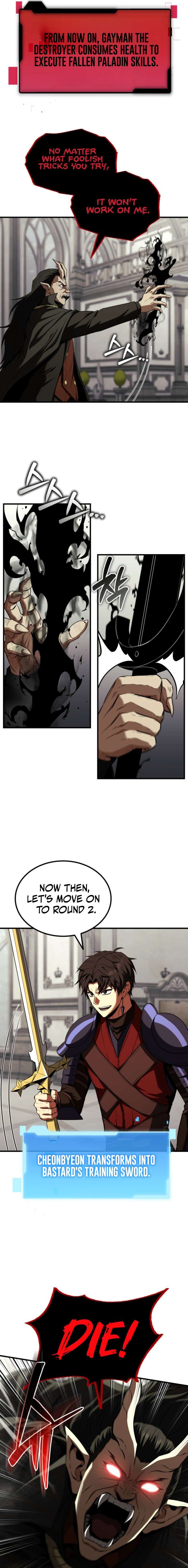 The Return of the Unrivaled Genius Ranker — Chapter 41 — page 8